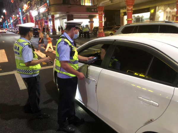 已编辑图片