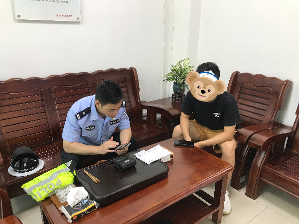 微信图片_20210709163123.jpg