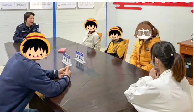 户口.png