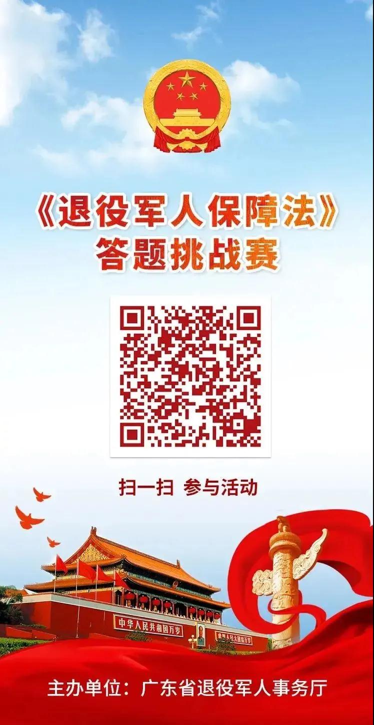 微信图片_20210819104426.jpg