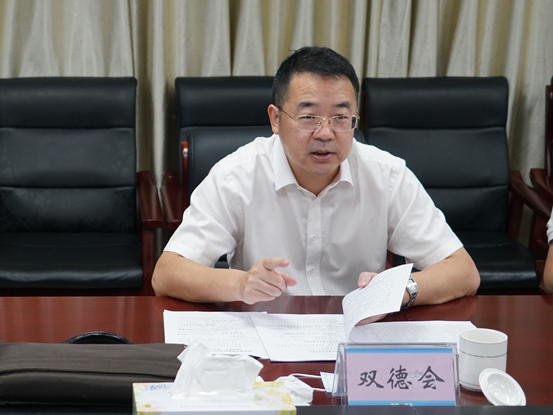 0830市委常委、常务副市长双德会到市发展改革局调研 2184.png
