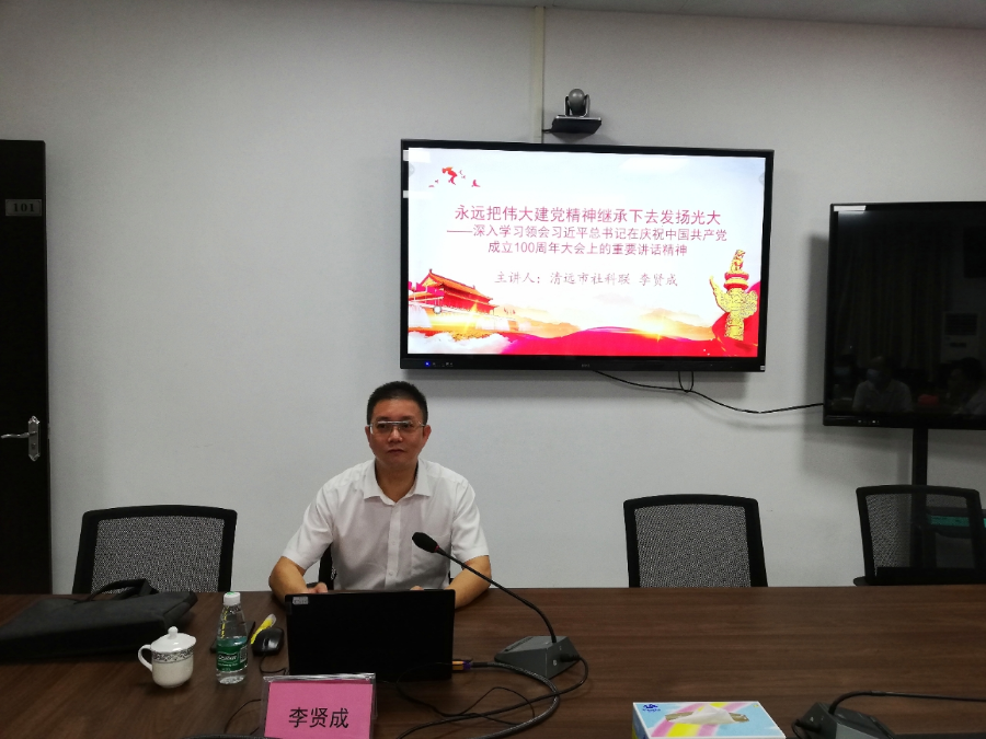 已编辑图片