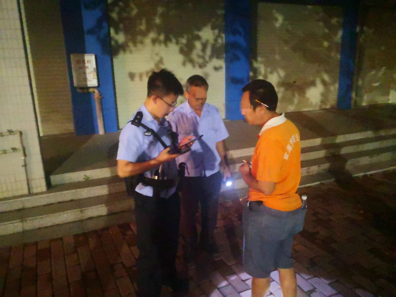 微信图片_202109070932331.jpg