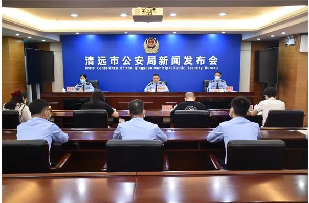 发布会1.png