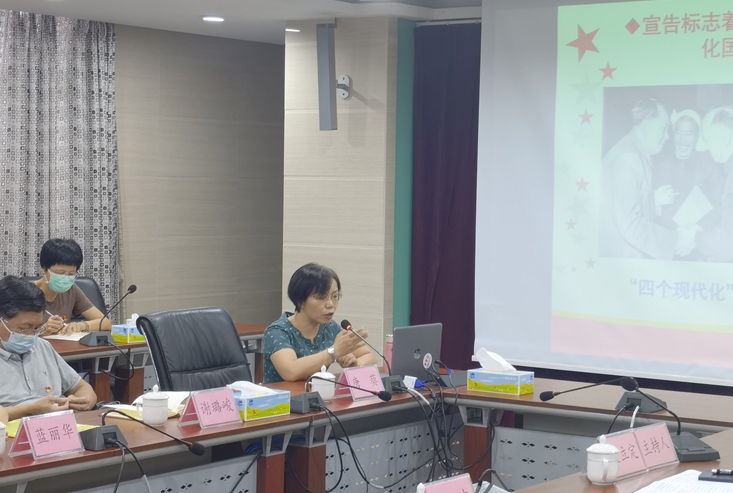 图片2.jpg