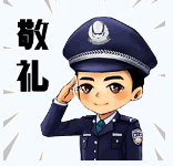 偷4.png