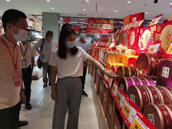微信图片_20210918164534.jpg
