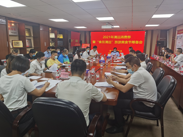 已编辑图片