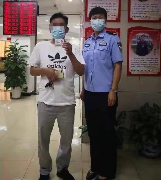 微信图片_202110110952092.jpg