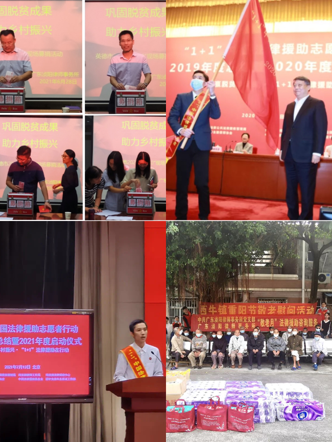已编辑图片