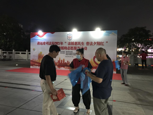 图片3.jpg