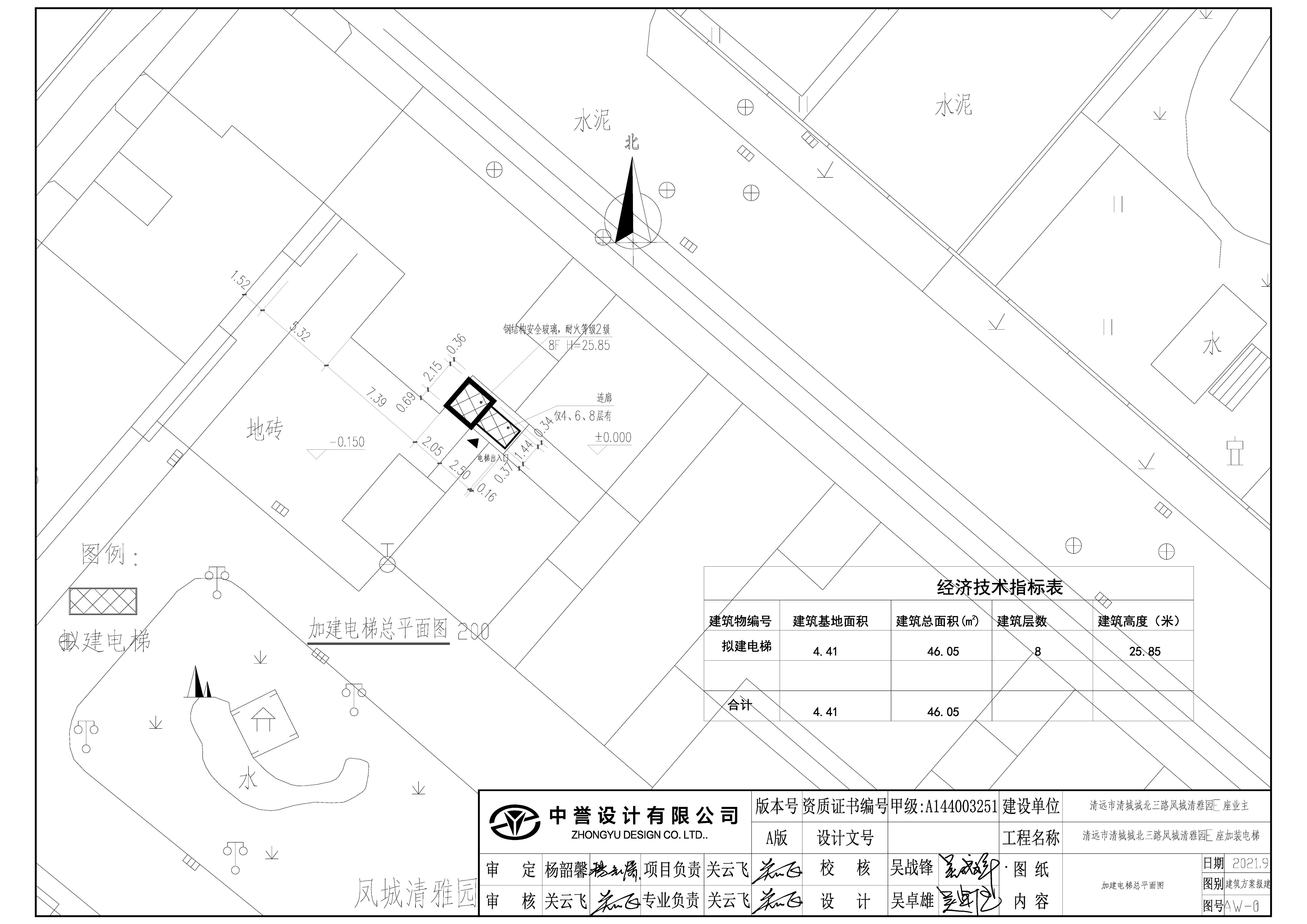清雅园E座总平面图.jpg