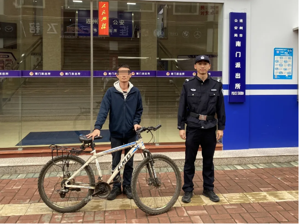 自行车.png