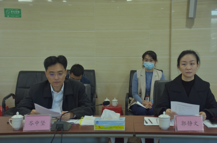 截图_20211113113841.png