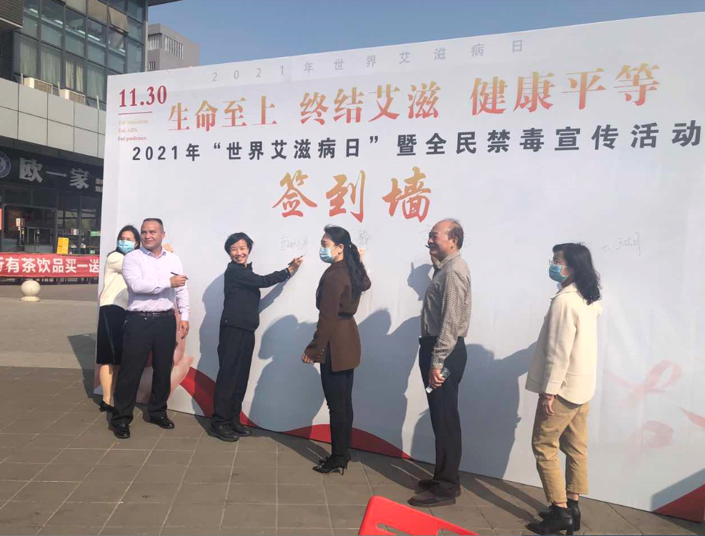 艾滋病知识5.png