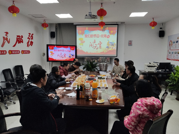 微信图片_20220216103121.jpg