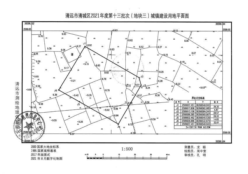 1_页面_3.jpg