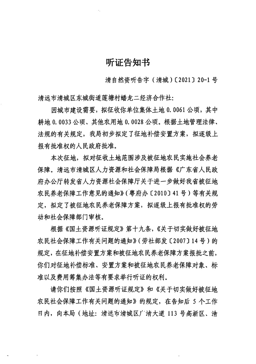 1_页面_01.jpg
