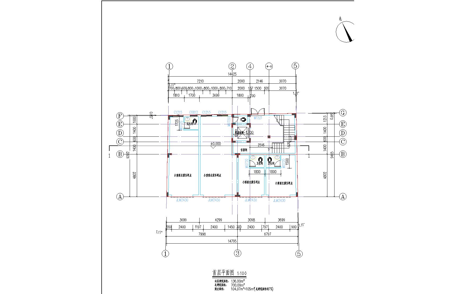 马国强报建图首层平面图.jpg