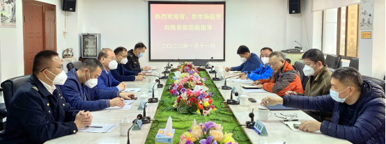 图片253.png