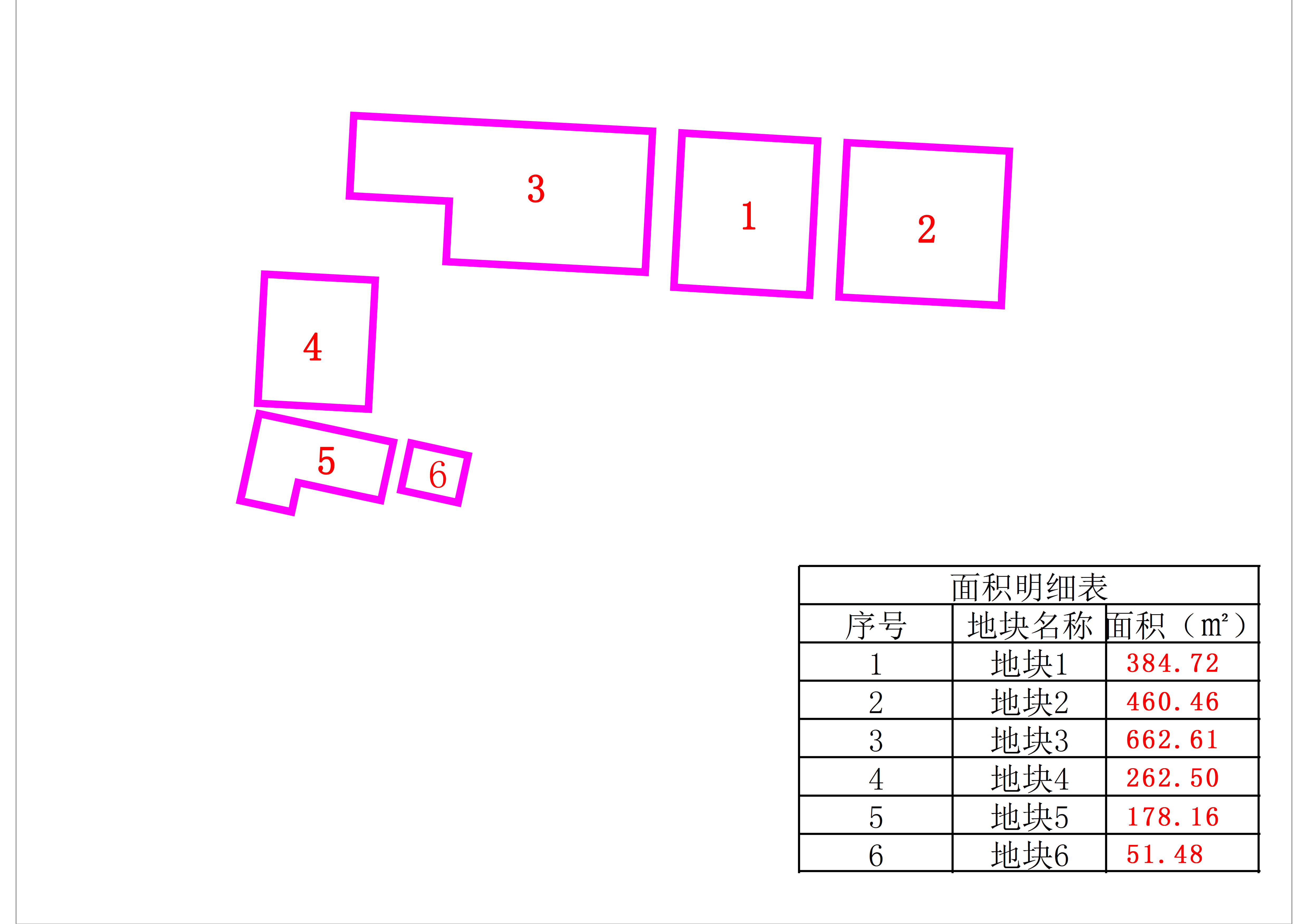 地块平面图.jpg