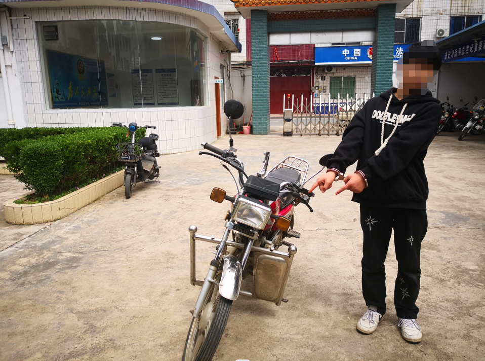 图片