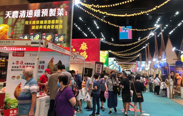 已编辑图片