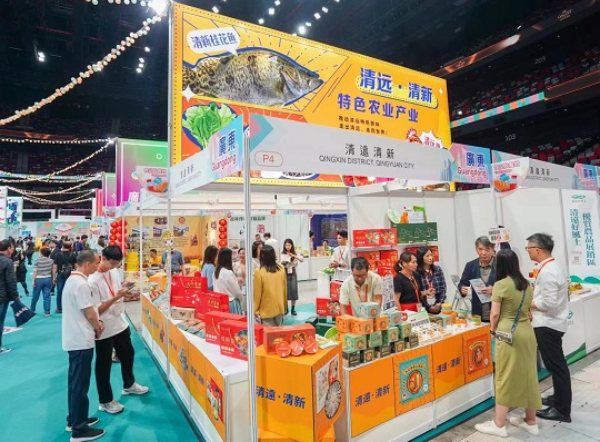 已编辑图片