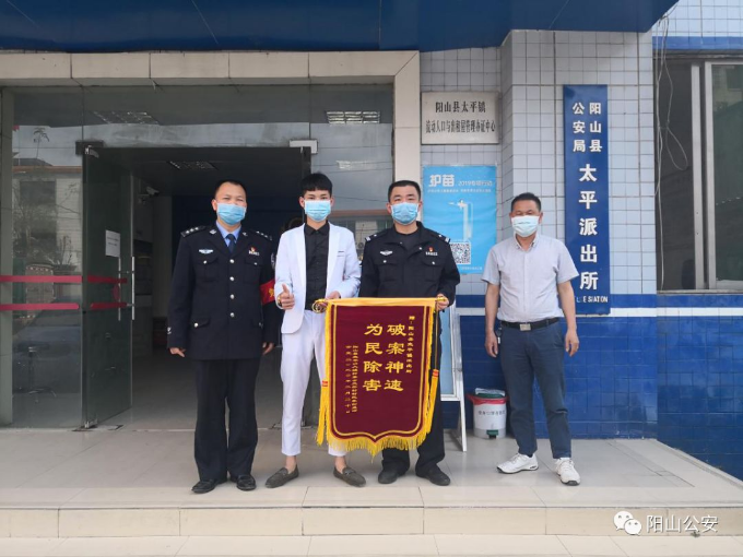 转存图片