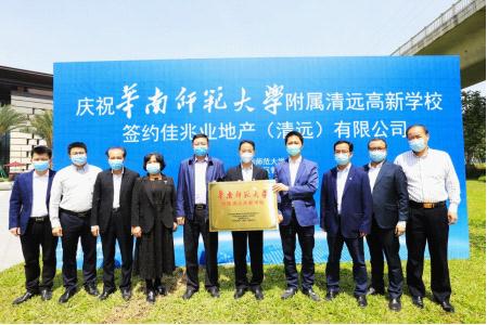 图片6.jpg