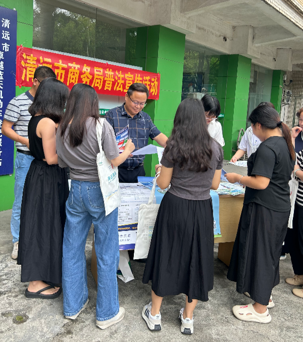 微信图片_20240524170117.jpg