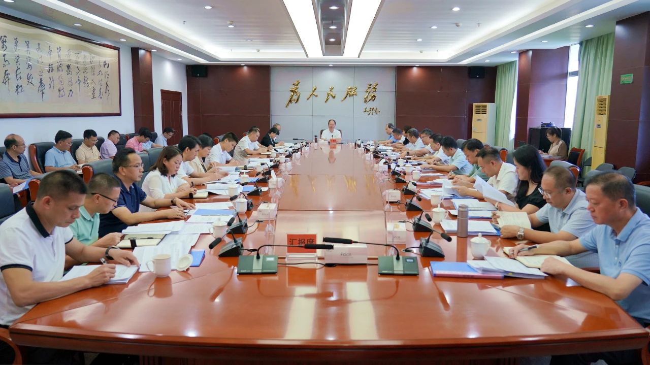 微信图片_20240704145644.jpg