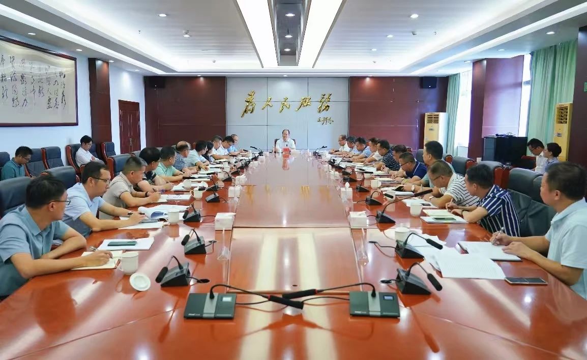 微信图片_20240816093329.jpg