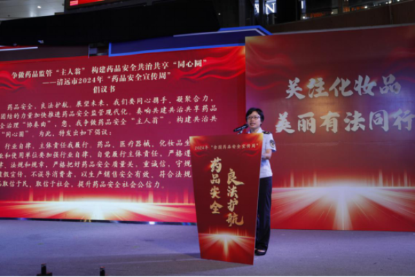 图片407.png