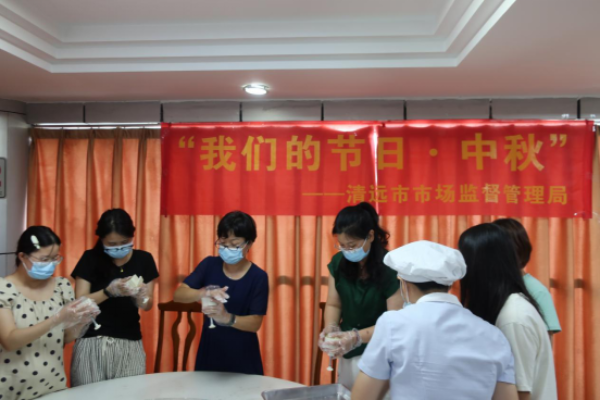 图片456.png
