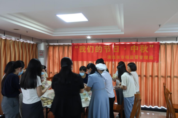 图片457.png