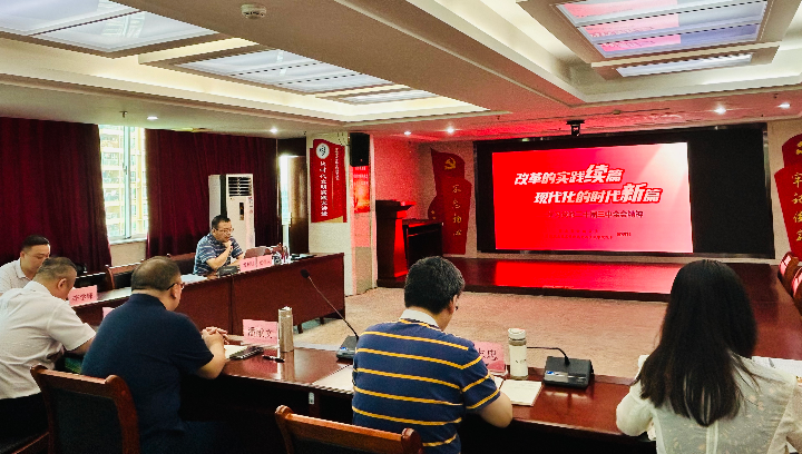 宣讲会图片1.jpg