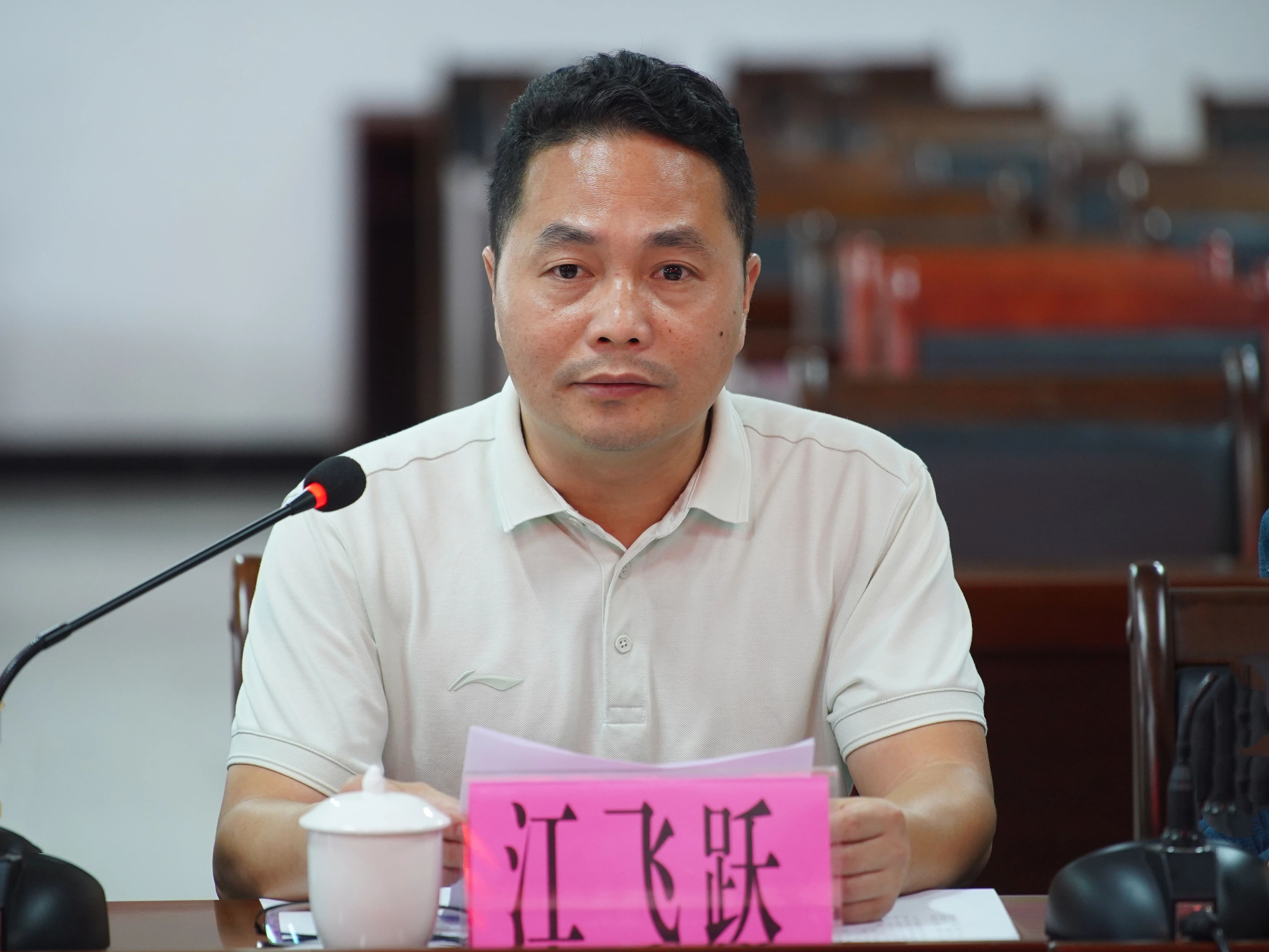 胡春龙率队赴高岗镇调研乡村振兴暨"百千万工程"工作