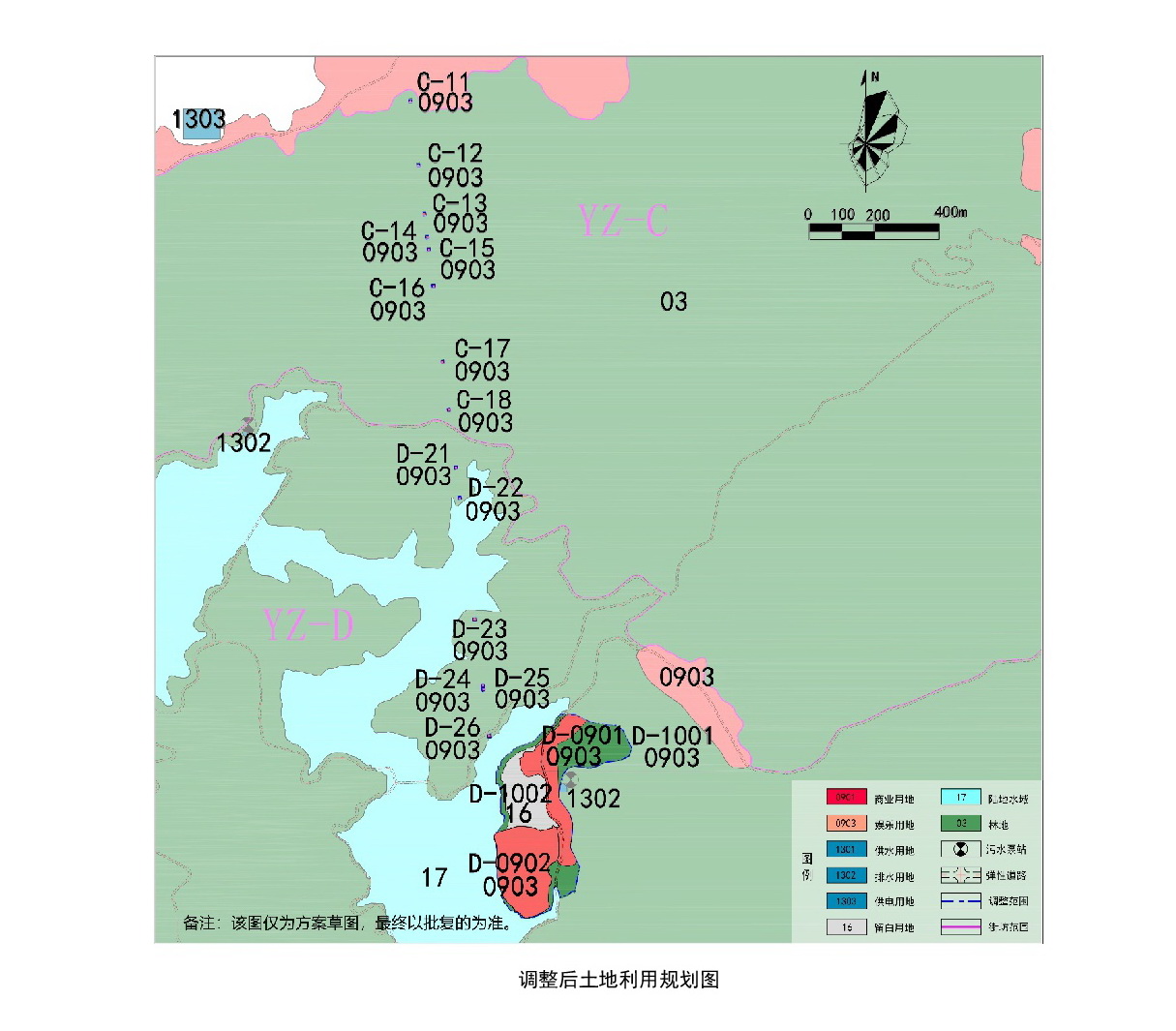 网页公示《清远市银盏旅游单元YZ-C、YZ-D街坊控制性详细规划局部调整》草案公示-006.jpg