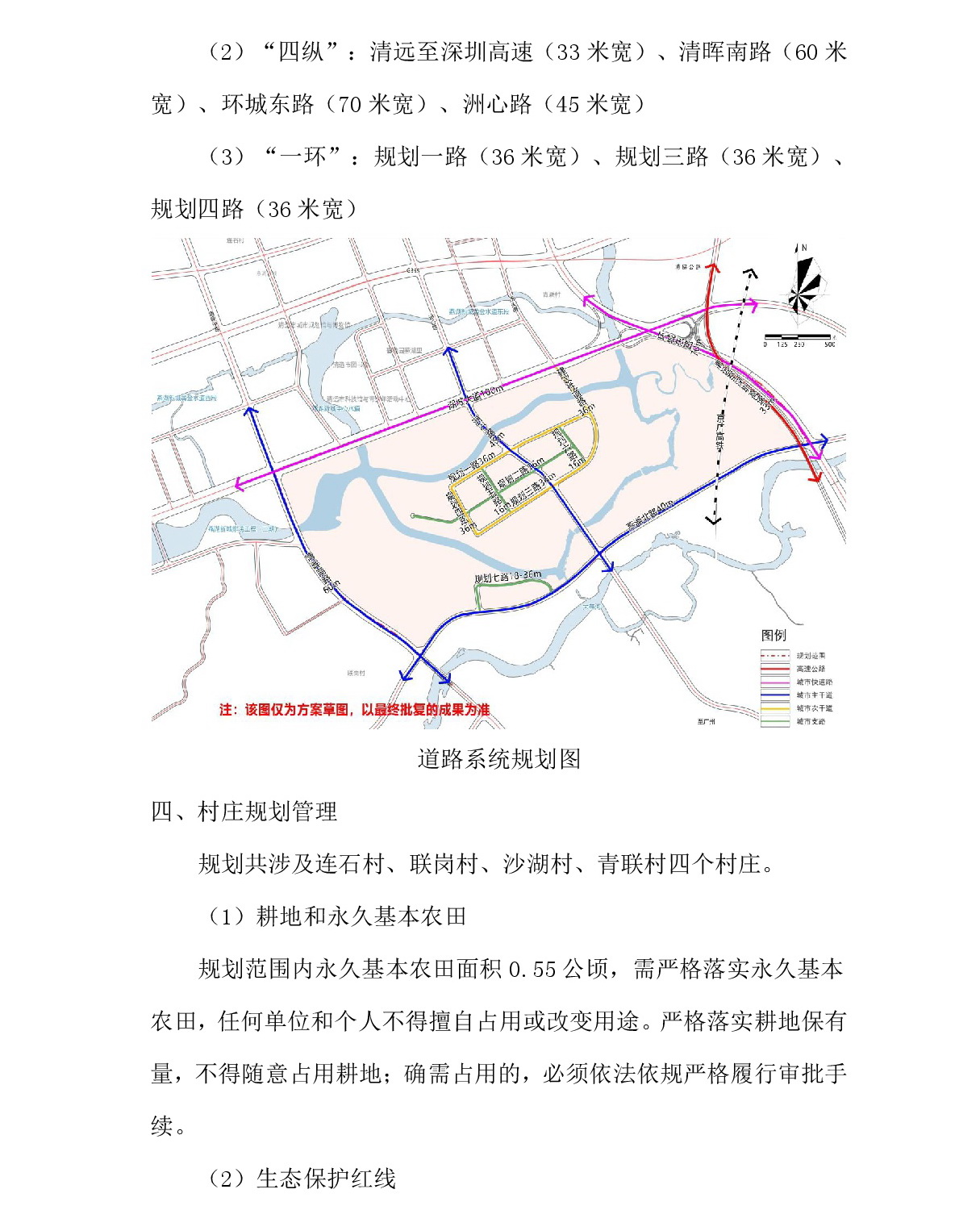 1-网站公示-004.jpg