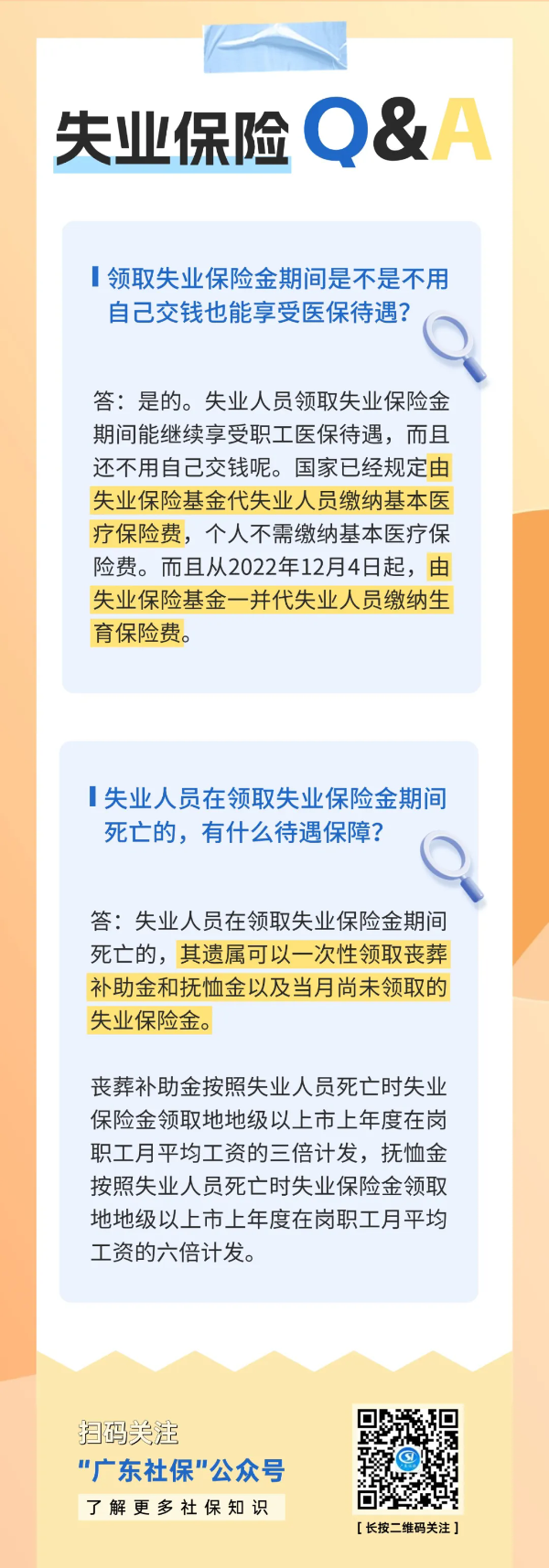 1.webp.png