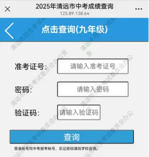 cb401f280ebba8afedcd83e540184d4.png