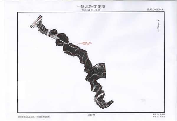 佛府征〔2025〕7号_页面_7.jpg