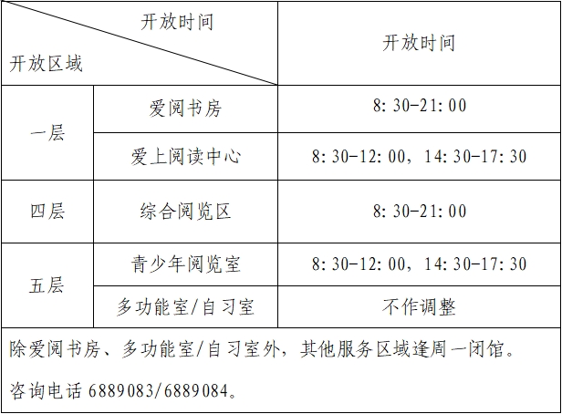 微信截图_20250709115039.png