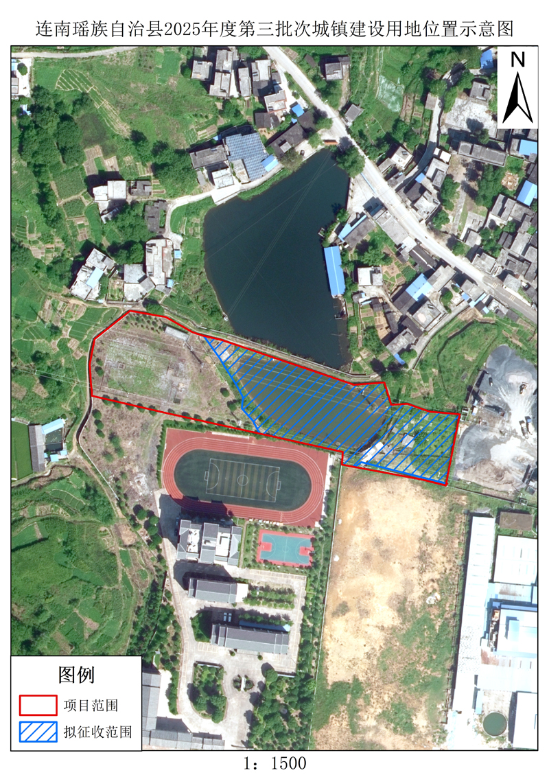 附件：连南瑶族自治县2025年度第三批次城镇建设用地位置示意图.jpg