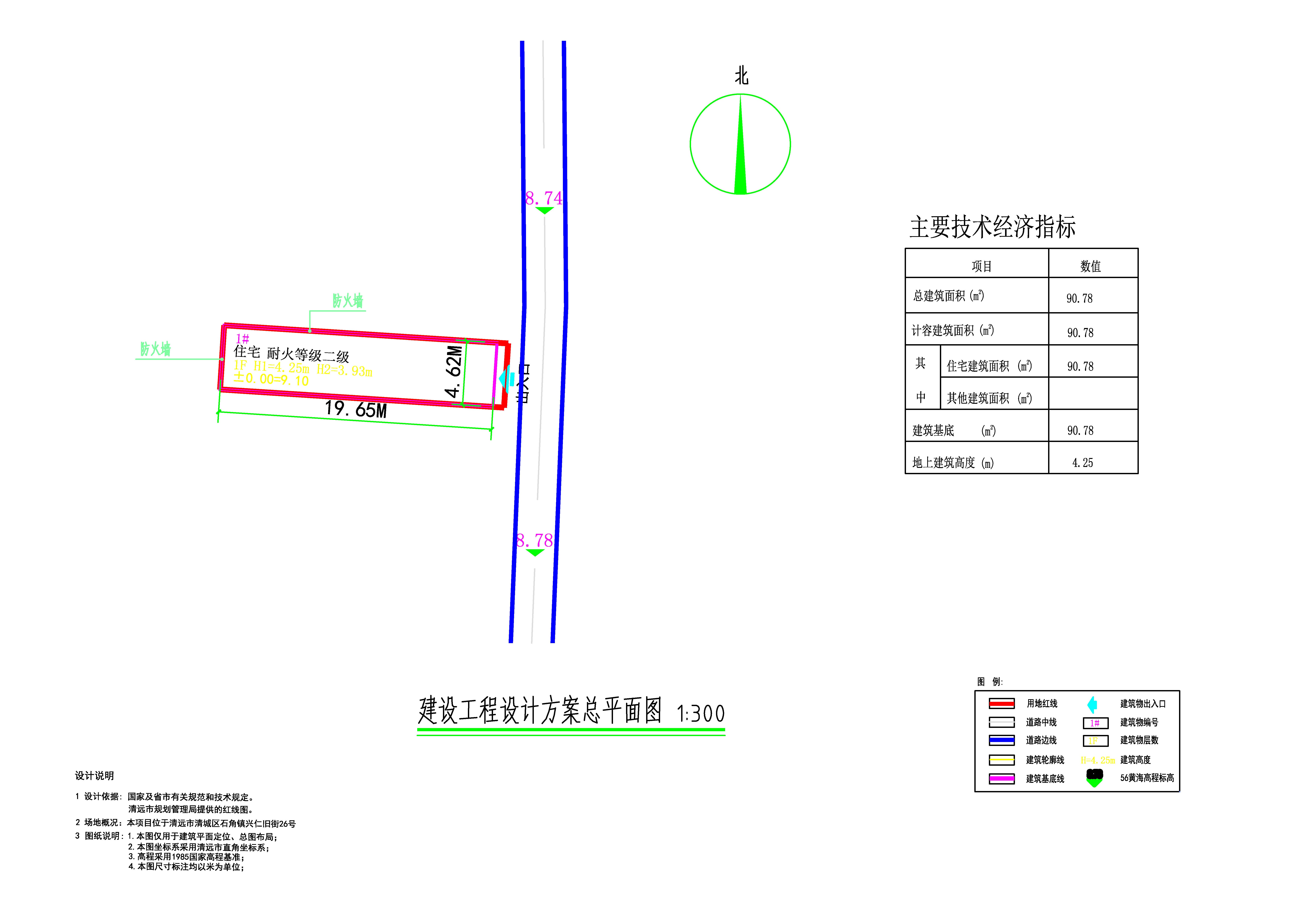 设计方案总平面图.jpg