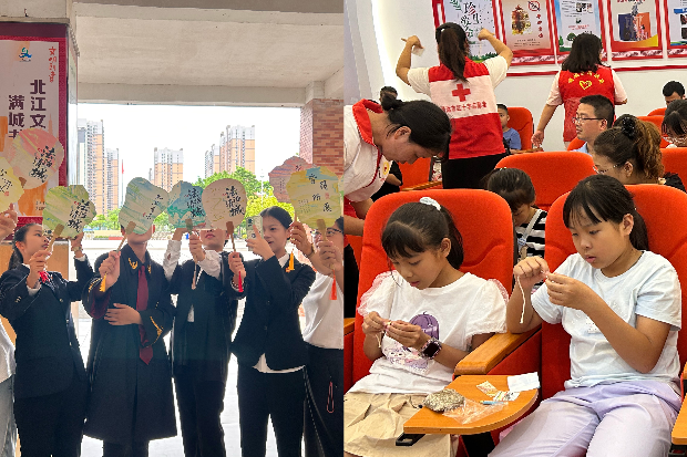 图片4.png