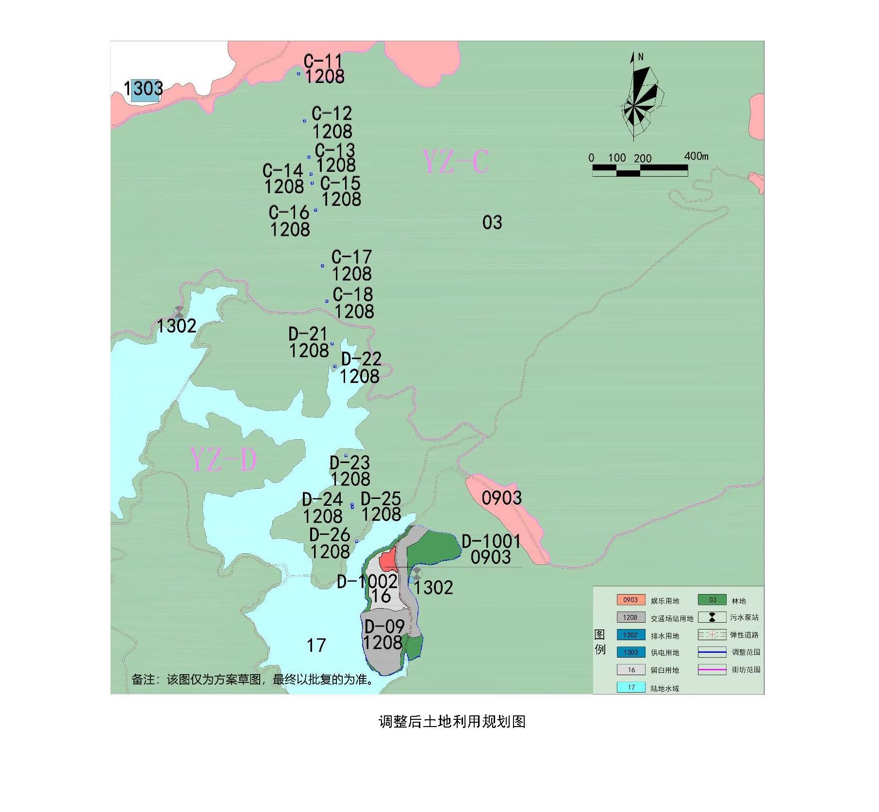 网页公示《清远市银盏旅游单元YZ-C、YZ-D街坊控制性详细规划局部调整》草案公示(1)_页面_6.jpg