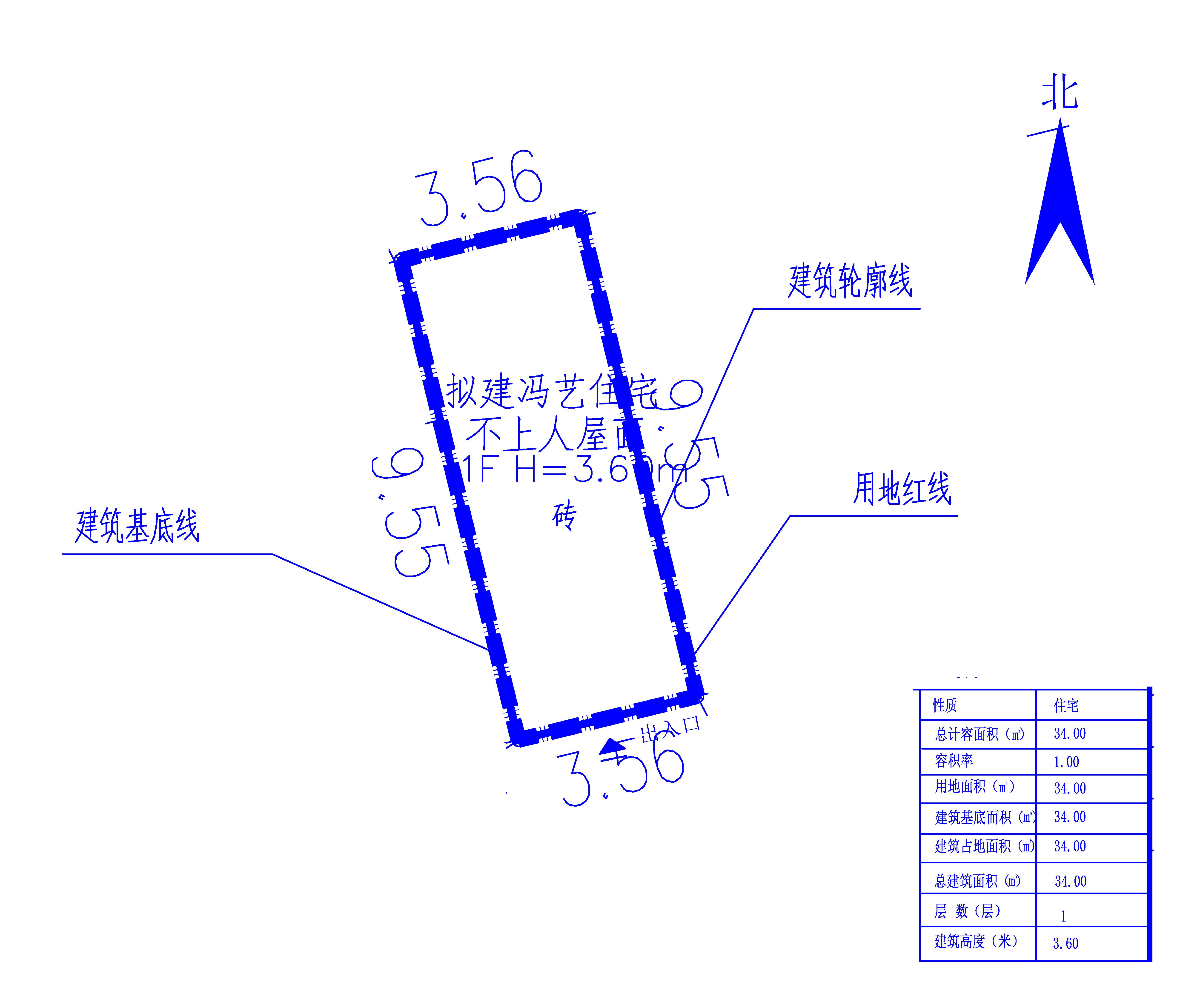 总平面规划图.jpg