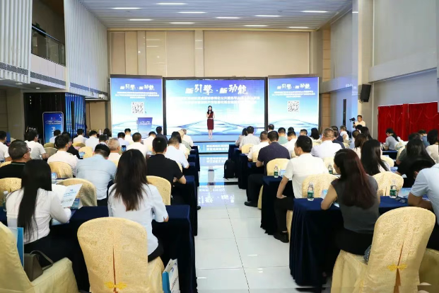 “新引擎·新动能” 激活创新势能 高新区这场盛会加快科技成果“落地成金”